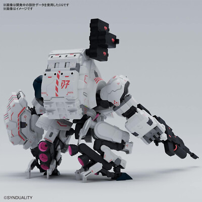 BANDAI HG SYNDUALITY noir GILBOW Model Kit w/ Tracking NEW | eBay