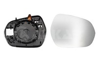 Spiegelglas AußEnspiegel Alkar 6432077 Beheizbar Konvex FüR Ford Puma J2K CF7