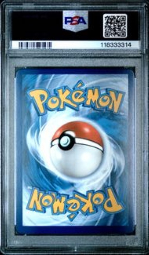Pikachu VMAX (Secret) TG29/TG30 Swsh11: Lost Origin Trainer
