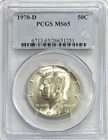1970 D SILVER US KENNEDY 50C HALF DOLLAR COIN PCGS MINT STATE 65