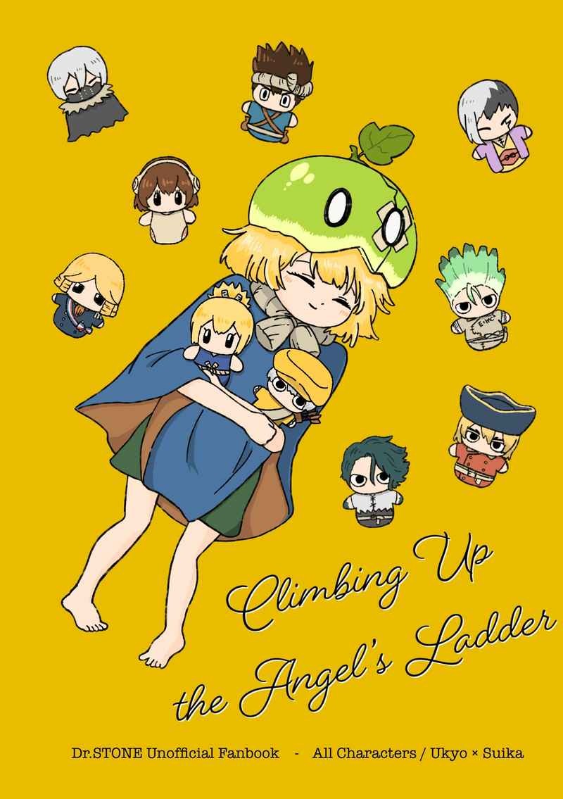 Climbing Up the Angel/s Ladder Comics Manga Doujinshi Kawaii Comike Jap #e54037