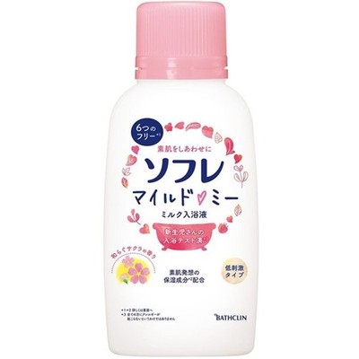 Earth Bathclin Sofre Mild Me Milk Bath Liquid 720 ml beruhigender Sakura Duft
