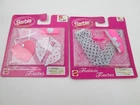 2 Barbie Fashion Touches Purse Scarf  Legging Hat Sunglasses VTG