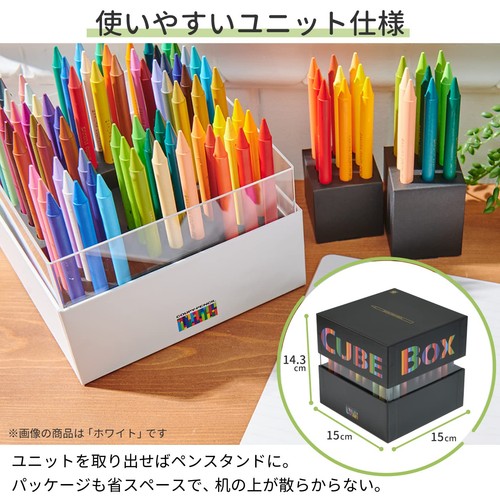 Sakura Crepas color pencil COUPY pencil Cubebox 72color black FY72BOX-BK one siz - Picture 17 of 24