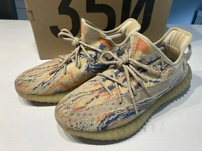 Yeezy 350 V2 MX Oat