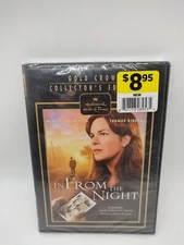 In From The Night (DVD) Hallmark Hall of Fame  Marcia Gay Harden   BRAND NEW