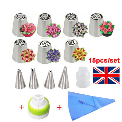 15pcs/set Russian Leaf Flower Icing Piping Nozzle Tips Cake Topper - Main Image