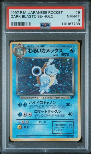 Pokemon Karte 1997 Japanese Team Rocket Dark Blastoise Holo No.009 PSA 8 NM-MT