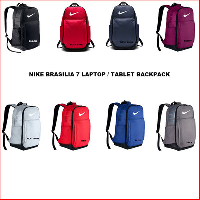 nike brasilia 7
