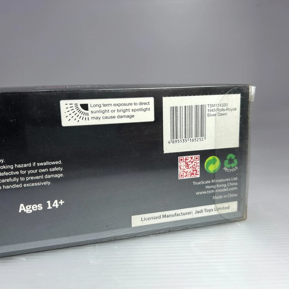 1/43 Scale TSM 1949 Rolls Royce Silver Dawn TSM114320 - Image 2 of 2