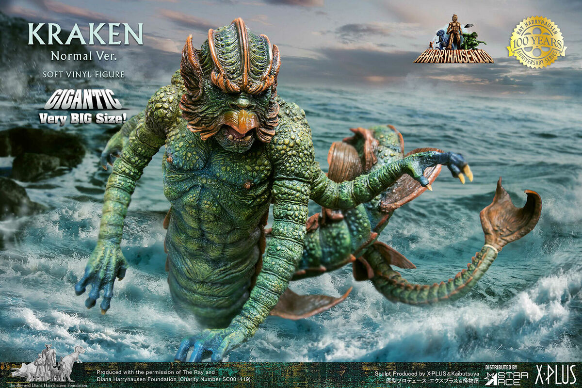 Clash of the Titans (1981) Ray Harryhausen 100th Anniversary Kraken Bust