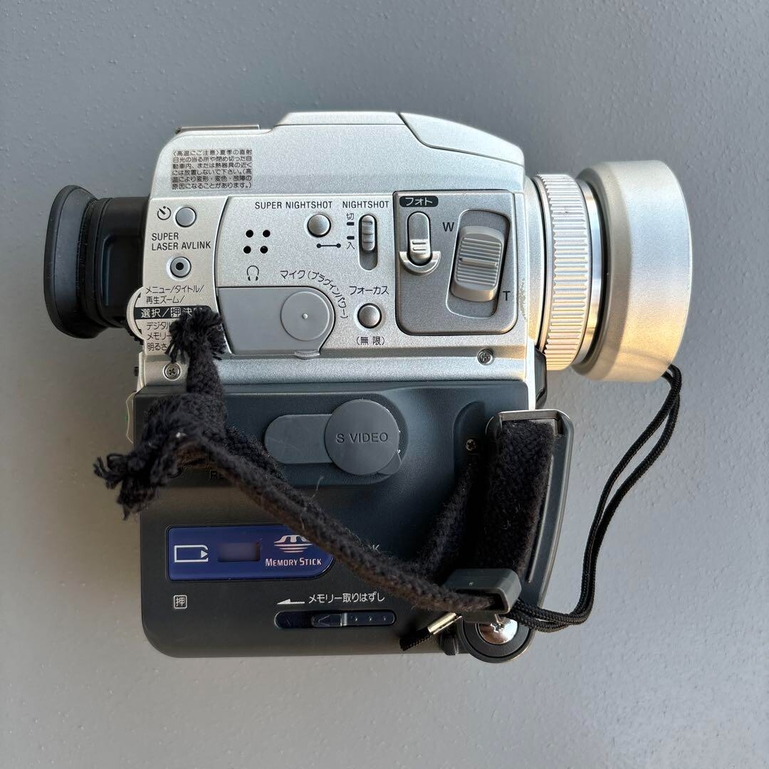 Sony Handycam DCR-PC110 Mini DV Hybrid Camcorder Nightshot Sony Handycam DCR-PC110 Mini DV Hybrid Camcorder Nightshot