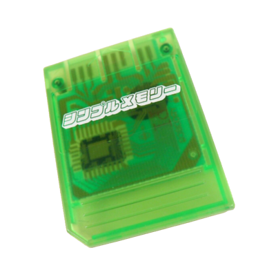 Carte Mémoire officielle PS1 en boîte (Japonais) occasion - Retro Game