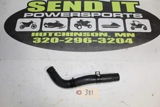 65	Yamaha - 2006 YFZ450	Radiator Hose	5TG-12576-00-00