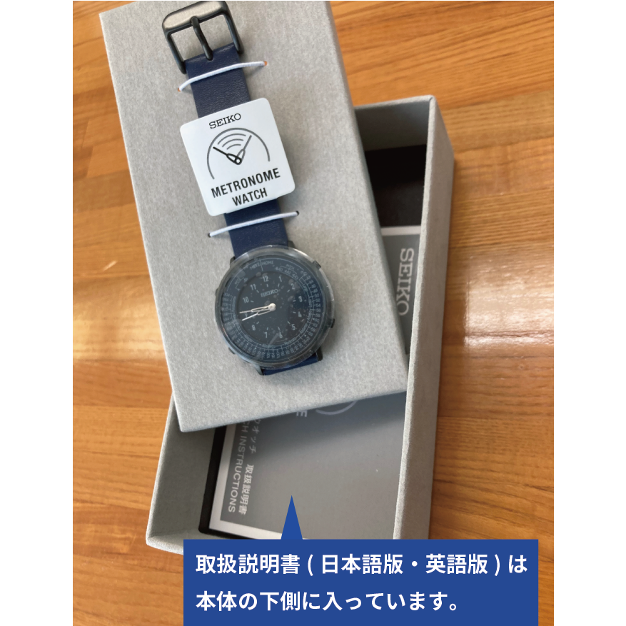 SEIKO Metronome Watch Standard Line Black Mesh Band SMW009A