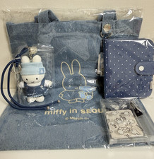 Miffy Denim Edition Bag Pouch Plush notebook Set Korea Limited Exclusive