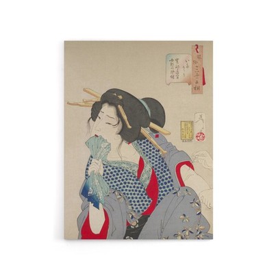 Yoshitoshi Woman Getting Tattoo Vintage Japanese Ukiyo-e Canvas Wall Art Print