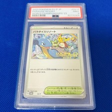Paradise Resort [World Championships 2023] #SV-P Prices | Pokemon