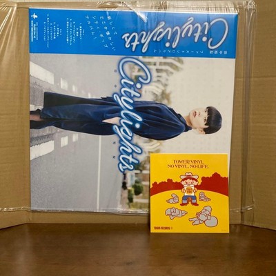 Yuri Tanaka CITY LIGHTS record new clear vinyl with bonus