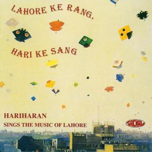 Альбом Hariharan Lahore Ke Rang Hari Ke Sang (CD)