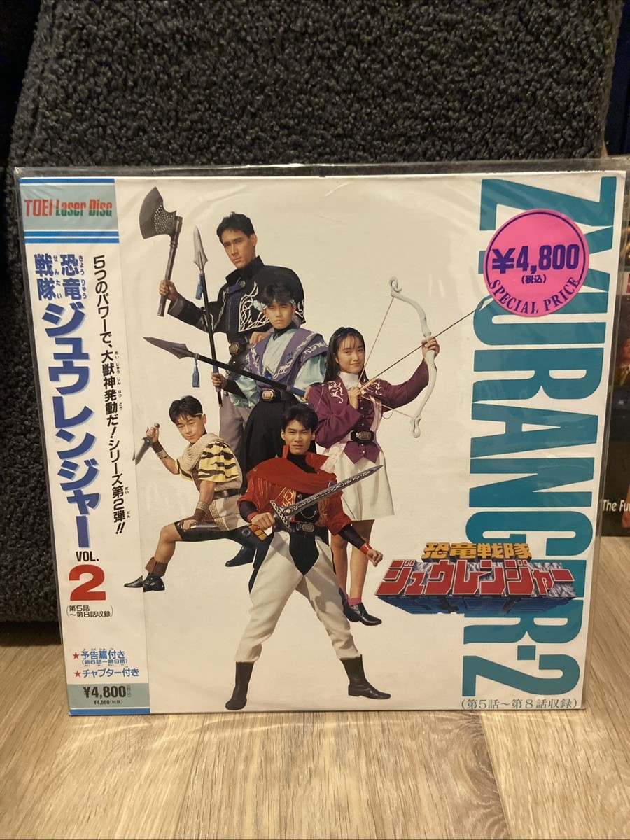 【レーザーディスク】RICHAR WAGNER レーザーディスク】RICHAR WAGNER