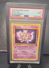 Mewtwo (Movie Promo) 03/53 Wotc Promo Regular PSA 9