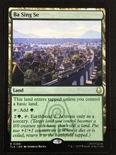 MTG Avatar: The Last Airbender #266 Ba Sing Se Land NM