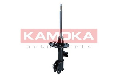 KAMOKA 2001191 Stoßdämpfer for VW