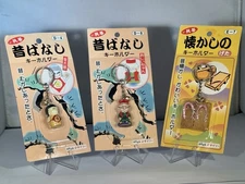 DAISO Japan Keychains Lot of 3 – Kintaro, Ojīchan, Geta – New Sealed