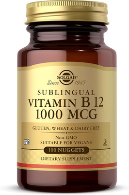 Vitamin B12 1000 Mcg, 100 Nuggets - Energy Production, Red Blood Cells - Healthy