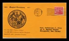 DR JIM STAMPS US MARYLAND TERCENTENARY FIRST DAY ISSUE SCOTT 736 COVER