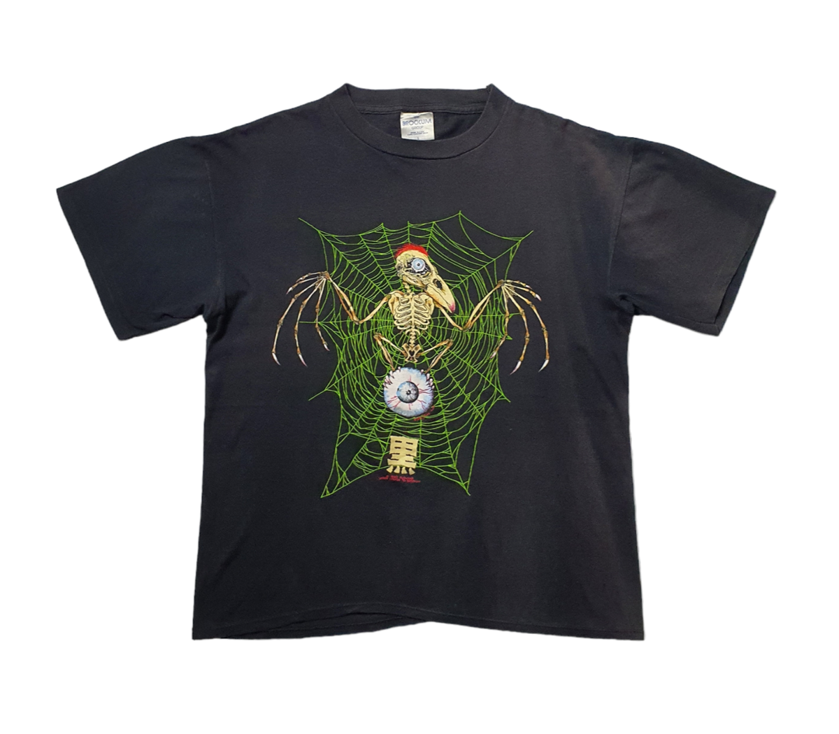 PUSHEAD SEPTIC DEATH Tシャツ punk zorlac Amazon.co.jp: septic death セプティックデス 埋葬 thrasher
