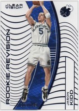 2015 Panini Clear Vision Football Variations Guide 79