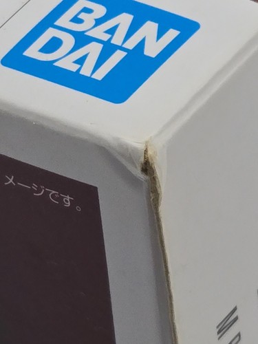 Figura Bandai S.A. Figuarts Sr. Satán CIB Caja abierta/dañada - Imagen 18 de 24