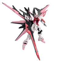 Bandai 1/144 HG Gundam Perfect Strike Freedom Rouge Build Metaverse Model Kit JP