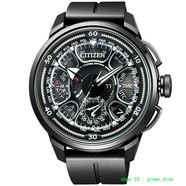 citizen gps titanium