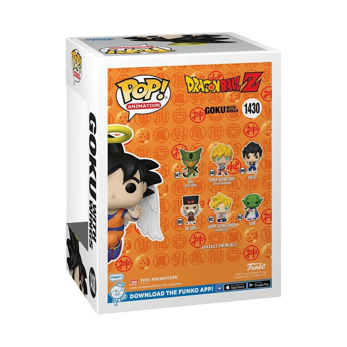 ❤️ 圧巻の存在感❤️ Funko Pop 孫悟空 #827✨コロナ期の激レア品 ❤️ 圧巻の存在感❤️ Funko Pop 孫悟空 #827✨コロナ期の激