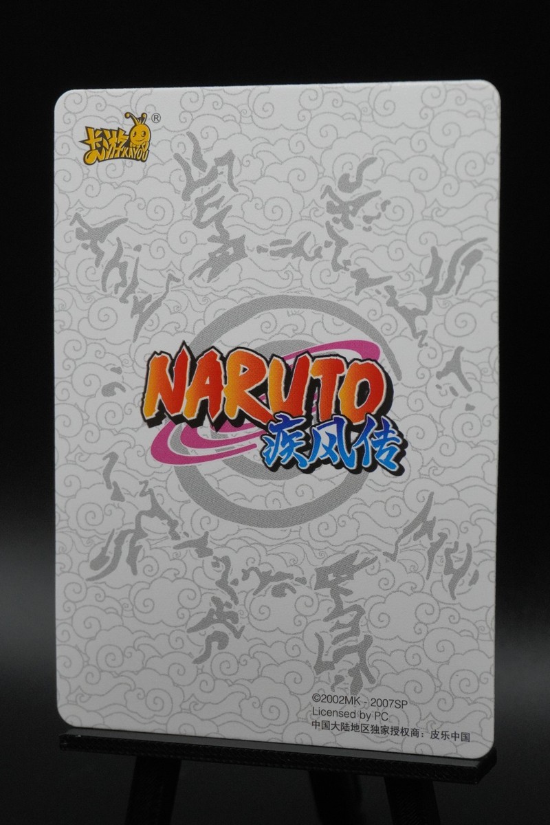 Six Paths of Pain NR-PR-054 Naruto Kayou Promo Card NM | eBay