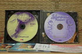US Shenmue Complete Set! Dreamcast DC Japan Very Good+ Condition!