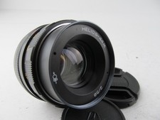 Helios 44m 58mm f2 Valdai Soviet Bokeh portrait Lens SLR M42 Mount Vintage CLA