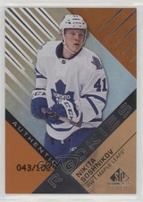 2016-17 SP Game Used Orange Rainbow Draft Year 43/100 Nikita Soshnikov #125 0d4