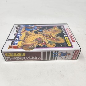 Dragon Buster 2 II Japan Nintendo Famicom JP Import Brand New Sealed Game