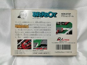Altron Paperboy Famicom Software Ko198