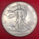 1934 S Walking Liberty Half Choice AU+ #724