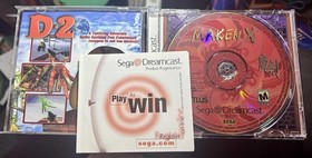 Maken X (Sega Dreamcast, 2000) COMPLETE & NEAR MINT! Manual/Case/Registration ++