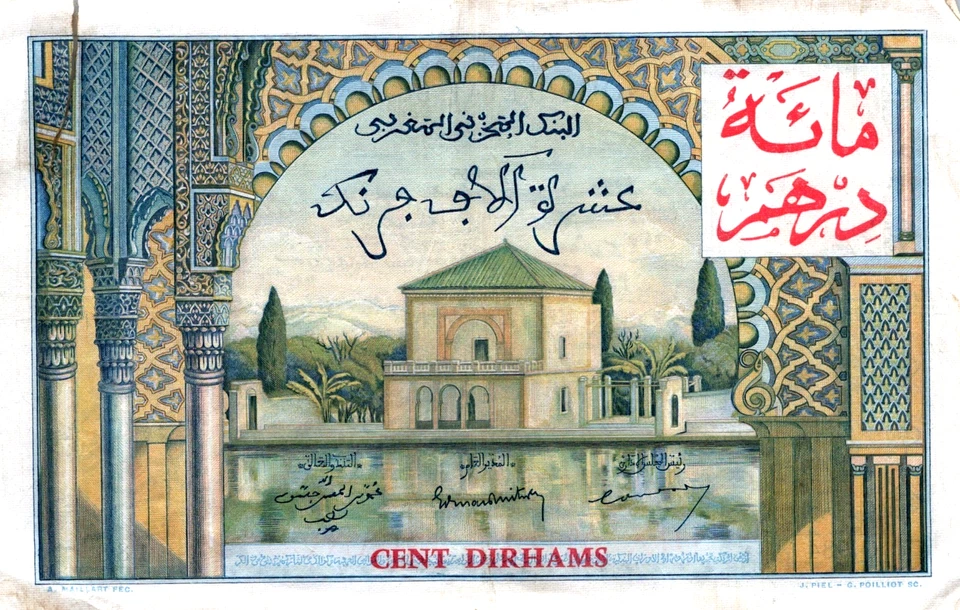 Marruecos 10.000 francos 1955 Pick# 52 fino Foto 2 de 3