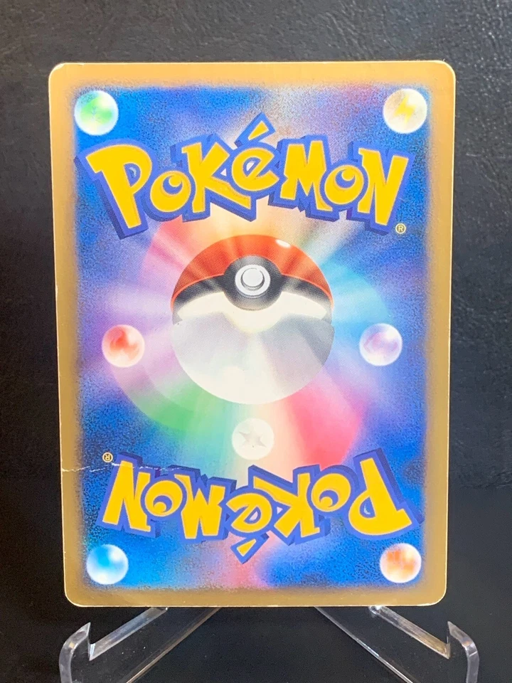 Darkrai 021/L-P S Pokemon Daisuki Club Super Rank Promo - Image 3 of 4