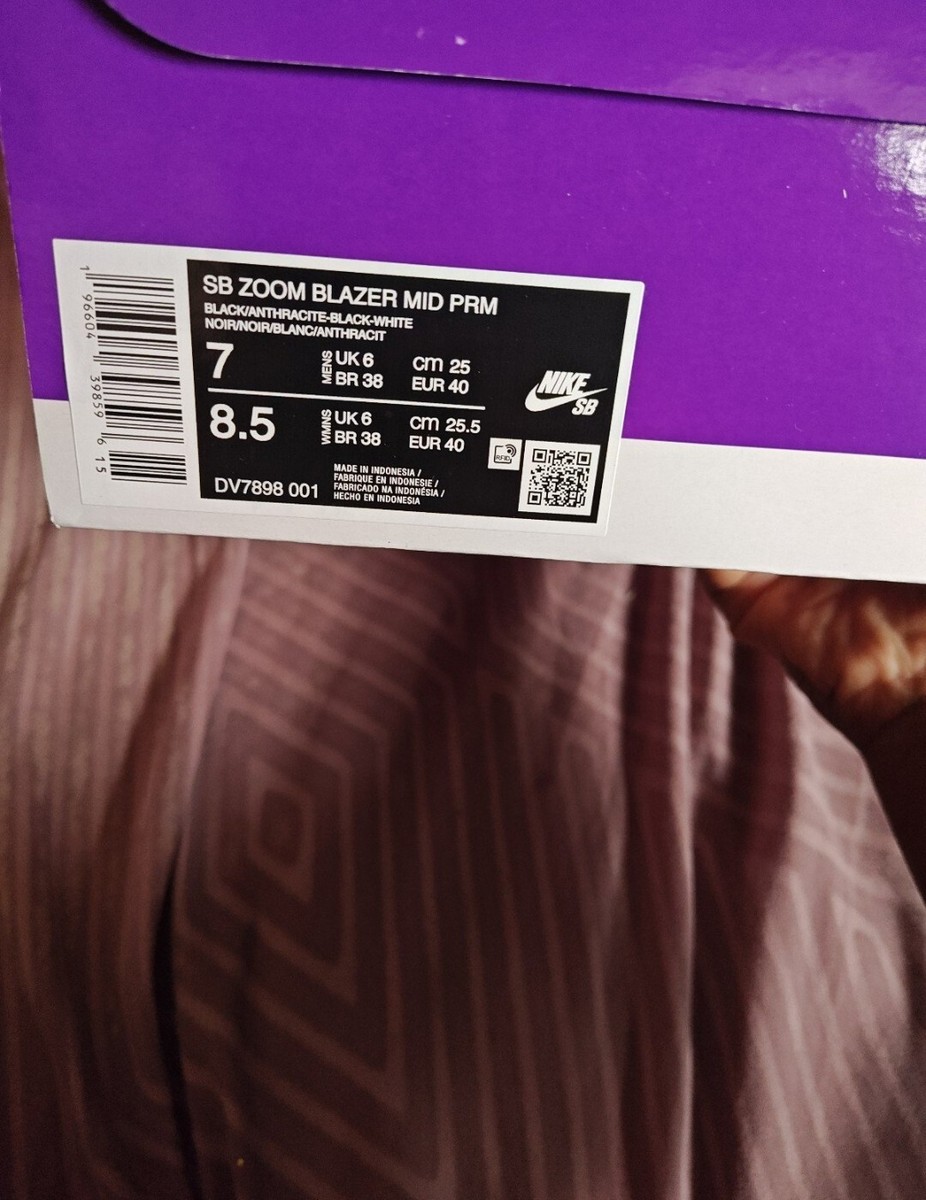 Nike Zoom View 3