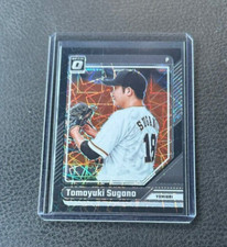 2024 Panini Donruss Optic Tomoyuki Sugano Black Velocity Prizm 14/39