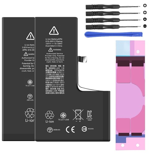 Genuine Apple iPhone 8 1821 mAh Battery With 85%-89% Capacity APN